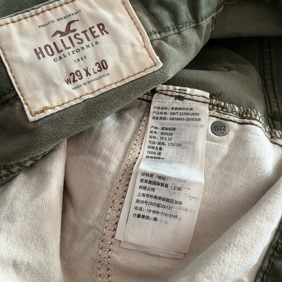 Hollister Camouflage Jeans 29x30 - Picture 10 of 10
